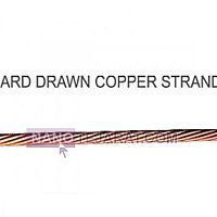 سیم سخت هوایی سیم سخت هوایی